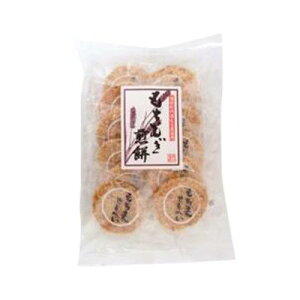 もち麦 菓子 スイーツの人気商品 通販 価格比較 価格 Com もち麦 菓子 スイーツの人気商品 通販 価格比較 価格 Com