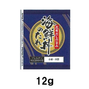 ���{�H�� �C�N���̂��� 12g �i100�j �h�g �C�N �\�[�X �������� �g���؂� ���� �Ɩ��p