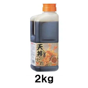 yX[p[Z[Ώہz {H V̂ 2kg Ɩp ߂ \      VՂ HX Z