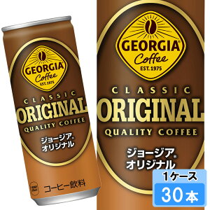 yԌ 10OFFN[|Ώۏiz W[WA IWi 250g 30{ i30{×1P[Xj  R[q[  S̃[J[ {S