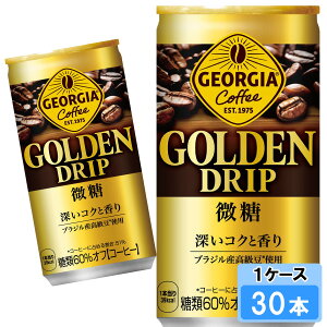 yԌ 10OFFN[|Ώۏiz W[WA S[fhbv  185g 30{ i30{×1P[Xj   S̃[J[ {S