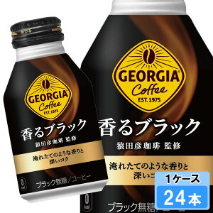 yԌ 10OFFN[|Ώۏiz W[WA ubN 260ml 24{ i24{×1P[Xj {g  ubN