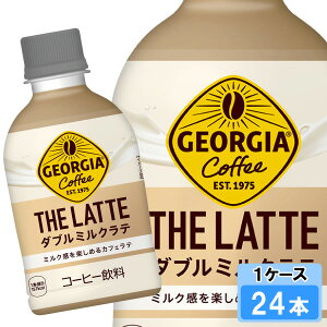 yԌ 10OFFN[|Ώۏiz W[WA UEe _u~Ne 280ml 24{ i24{×1P[Xj R[q[ ejX^