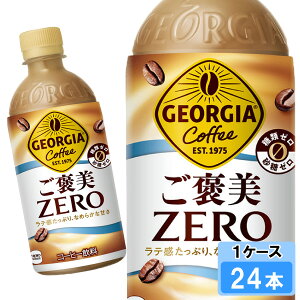 W[WA J[ 440ml 24{ i24{×1P[Xj PET S̃[J[