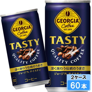 yԌ 10OFFN[|Ώۏiz W[WA eCXeB185g 60{ i30{×2P[Xj  R[q[   S̃[J[ {S