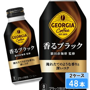 yԌ 10OFFN[|Ώۏiz W[WA ubN 400ml 48{ i24{×2P[Xj {g  ubN {S