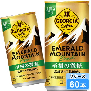 yԌ 10OFFN[|Ώۏiz W[WA Gh}Eeuh ̔ 185g 60{ i30{×2P[Xj   {S