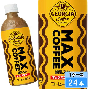 W[WA }bNXR[q[ 500ml×24{ PET