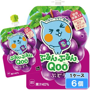�~�j�b�c���C�h �Ղ��Ղ�� Qoo�i�N�[�j�Ԃǂ� 125g 6�� �i6��×1�P�[�X�j �p�E�` ���S�̃��[�J�[���� ���{�S����������