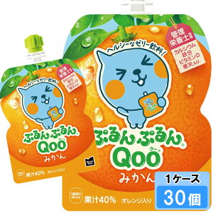 yԌ 10OFFN[|Ώۏiz ~jbcCh ՂՂ QooiN[j݂ 125g 30 i30×1P[Xj pE` S̃[J[ {S