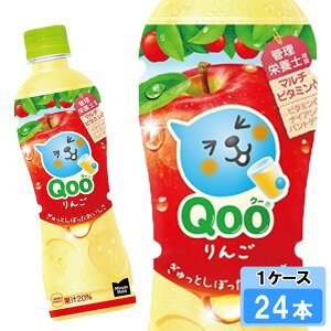 yԌ 10OFFN[|Ώۏiz ~jbcCh Qoo iN[j  425ml 24{ i24{×1P[Xj PET Abv S̃[J[ {S