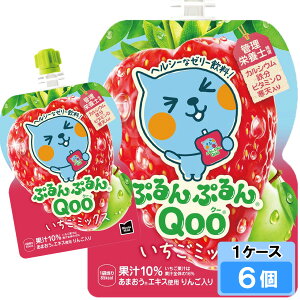 ~jbcCh ՂՂ QooiN[j~bNX 125g 6 i6×1P[Xj pE` S̃[J[ {S