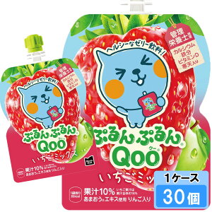 yԌ 10OFFN[|Ώۏiz ~jbcCh ՂՂ QooiN[j~bNX 125g 30 i30×1P[XjAbv S̃[J[ {S