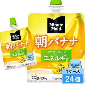 yԌ 10OFFN[|Ώۏiz ~jbcCh oii 180g 24 i24×1P[Xj pE` H S̃[J[