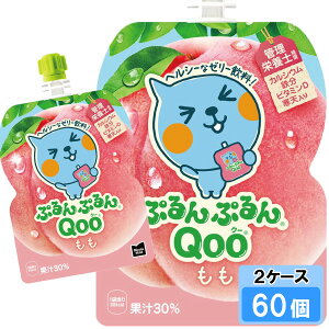 yԌ 10OFFN[|Ώۏiz ~jbcCh ՂՂ QooiN[j 125g 60 i30×2P[Xj pE` S̃[J[ {S