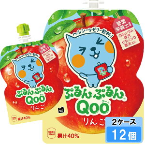 ~jbcCh ՂՂ QooiN[j 125g 12 i6×2P[Xj pE` S̃[J[ {S
