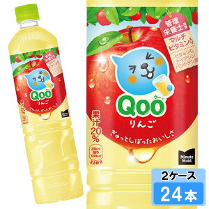 �~�j�b�c���C�h Qoo�i�N�[�j��� 950ml 24�{ �i12�{×2�P�[�X�j PET ���S�̃��[�J�[���� ���{�S����������