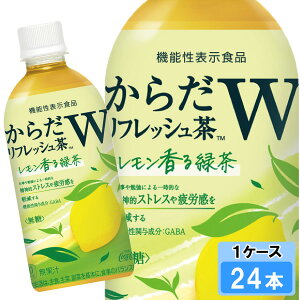 yԌ 10OFFN[|Ώۏiz 炾tbVW 440ml 24{ i24{×1P[Xj PET یpHi gNz S̃[J[