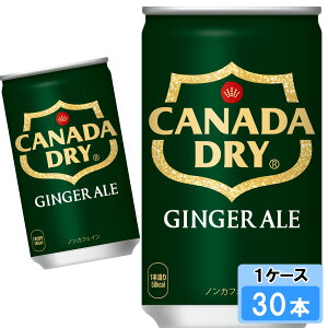 Ji_hC WW[G[ 160ml 30{ i30{×1P[Xj Y_ ~j S̃[J[