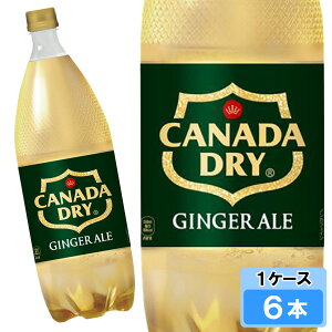 yԌ 10OFFN[|Ώۏiz Ji_hC WW[G[ 1500ml 6{ i6{×1P[Xj PET Y_ 1.5 p S̃[J[ {S