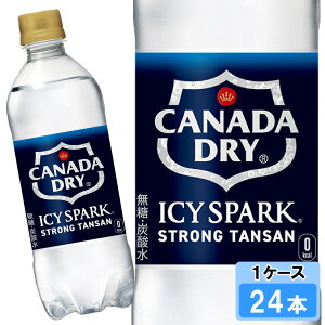 yԌ 10OFFN[|Ώۏiz ACV[EXp[N t Ji_hC 500ml 24{ i24{×1P[Xj Y_ S̃[J[ {S