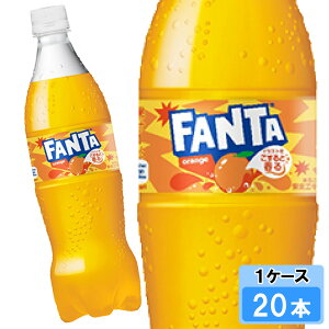 t@^ IW 700ml 20{ i20{×1P[Xj PET fanta t[o[ Y_ S̃[J[ {S