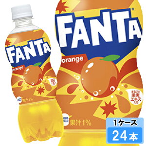 yԌ 10OFFN[|Ώۏiz t@^ IW 500ml 24{ i24{×1P[Xj PET fanta t[o[ Y_ S̃[J[