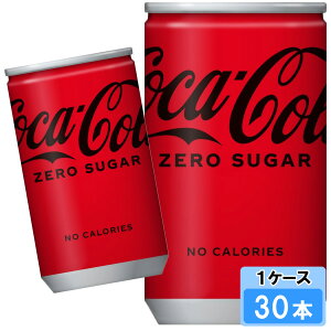 �y���Ԍ��� 10��OFF�N�[�|���Ώۏ��i�z �R�J�E�R�[�� �[���V���K�[ 160ml 30�{ �i30�{×1�P�[�X�j PET �R�J�R�[�� �Y�_���� Coca-Cola