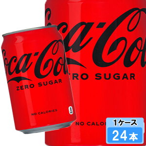 yԌ 10OFFN[|Ώۏiz RJER[ [VK[ 350ml 24{ i24{×1P[Xj  RJR[ [ Y_ R[