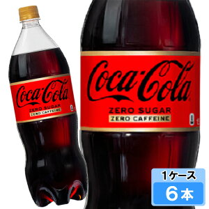 yԌ 10OFFN[|Ώۏiz RJER[ [JtFC 1500ml 6{ i6{×1P[Xj PET RJR[ Y_ 1.5 [t[