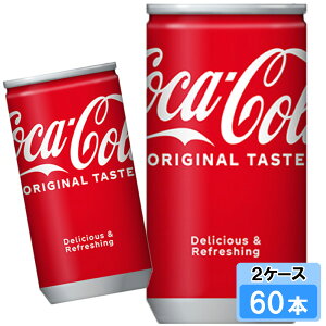 yԌ 10OFFN[|Ώۏiz RJER[ 160ml 60{ i30{×2P[Xj RJR[ Y_ ~j Coca-Cola {S