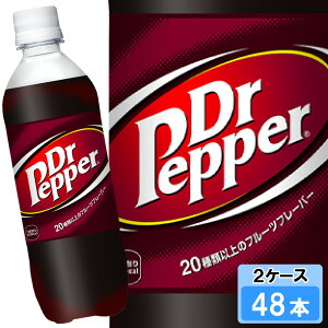 yԌ 10OFFN[|Ώۏiz hN^[ybp[ 500ml 48{ i24{×2P[Xj PET RJR[ Y_ Coca-Cola {S