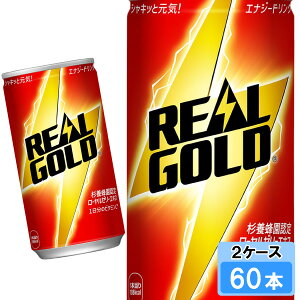 yԌ 10OFFN[|Ώۏiz AS[h 190ml 60{ (30{×2P[X)  GlM[ S̃[J[ {S