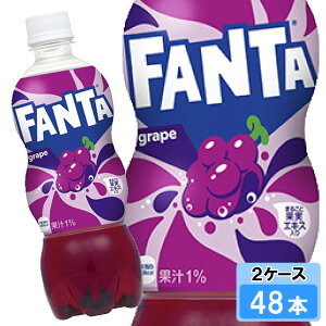 yԌ 10OFFN[|Ώۏiz t@^ O[v 500ml 48{ i24{×2P[Xj PET fanta t[o[ Y_ S̃[J[ {S