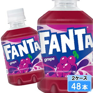 t@^ O[v 280ml 48{ i24{×2P[Xj PET fanta t[o[Y_ S̃[J[ {S