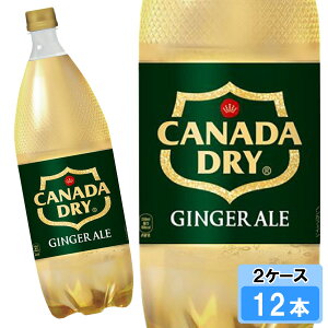 yԌ 10OFFN[|Ώۏiz Ji_hC WW[G[ 1500ml 12{ i6{×2P[Xj PET Y_ 1.5 p S̃[J[ {S