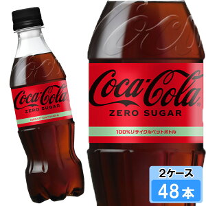 yԌ 10OFFN[|Ώۏiz RJER[ [VK[ 350ml 48{ i24{×2P[Xj PET RJR[ Y_ Coca-Cola {S