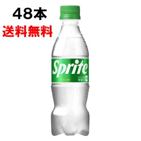 スプライト 350ml 48本 （24本×2ケース） PET Sprite 強炭酸 炭酸飲料 安心のメーカー直送 日本全国送料無料