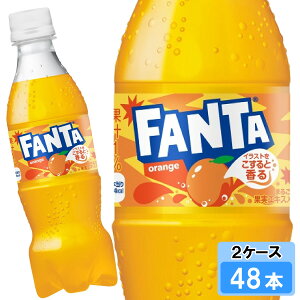 t@^ IW 350ml 48{ i24{×2P[Xj PET fanta t[o[ Y_ ݂  S̃[J[ {S