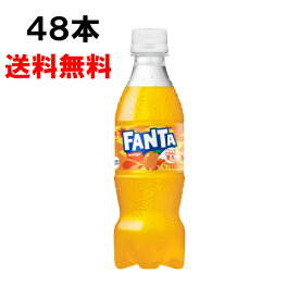 ファンタ オレンジ 350ml 48本 （24本×2ケース） PET fanta フレーバー 炭酸飲料 みかん おれんじ 安心のメーカー直送 日本全国送料無料