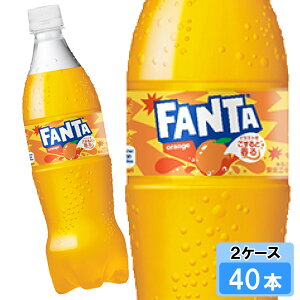 t@^ IW 700ml 40{ i20{×2P[Xj PET fanta t[o[ Y_ S̃[J[ {S