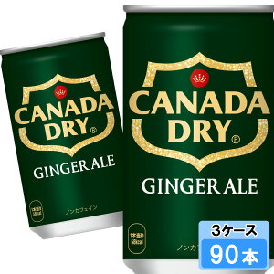 Ji_hC WW[G[ 160ml 90{ i30{×3P[Xj Y_ ~j S̃[J[ {S