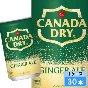 �J�i�_�h���C �W���W���[�G�[�� 160ml×30�{ ��