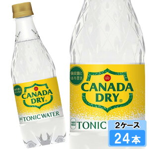 �y���Ԍ��� 10��OFF�N�[�|���Ώۏ��i�z �J�i�_�h���C �g�j�b�N�E�H�[�^�[ 500ml 24�{ �i24�{×1�P�[�X�j PET �Y�_���� �Ɩ��p ���S�̃��[�J�[����