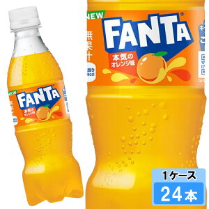 �t�@���^ �I�����W 350ml×24�{ PET