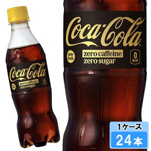 �R�J�E�R�[�� �[���J�t�F�C�� 350ml×24�{ PET