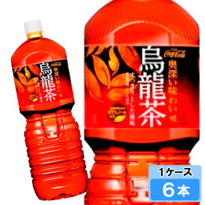  G 2000ml 6{ i6{×1P[Xj PET t@ E[ S̃[J[ {S