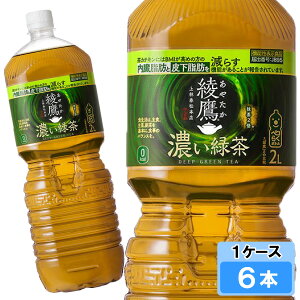  ZΒ 2000ml 6{ i6{×1P[Xj 2L PET ₽ Β  S̃[J[