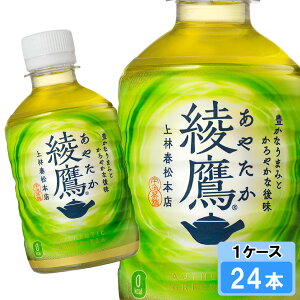  280ml 24{ i24{×1P[Xj PET ₽ Β  S̃[J[