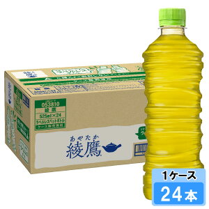 yԌ 10OFFN[|Ώۏiz  xX 525ml 24{ i24{×1P[Xj PET ₽ Β  S̃[J[ IC